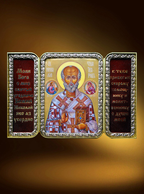 Настольная ювелирная икона Николая Угодника