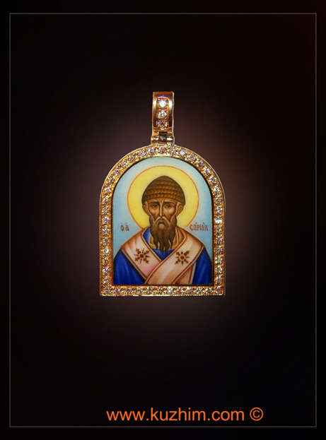 Нательная икона Святой Спиридон