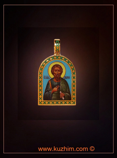 Золотая ладанка  Святой  Андрей Первозванный