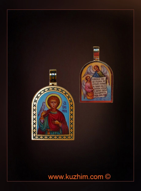 Икона  золотая Святой Трифон с эмалью