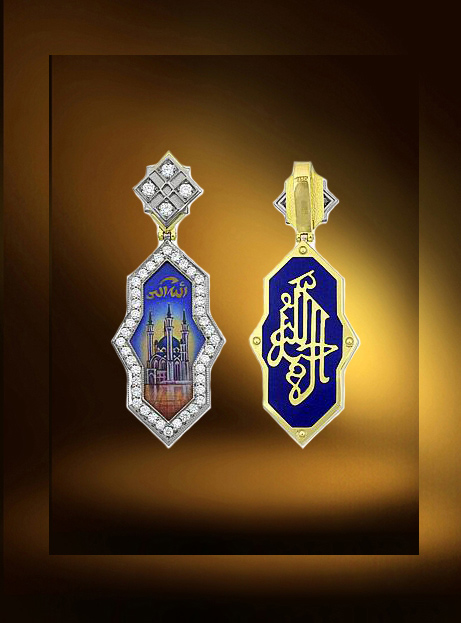 Design jewelry, gold pendant. Mosque.